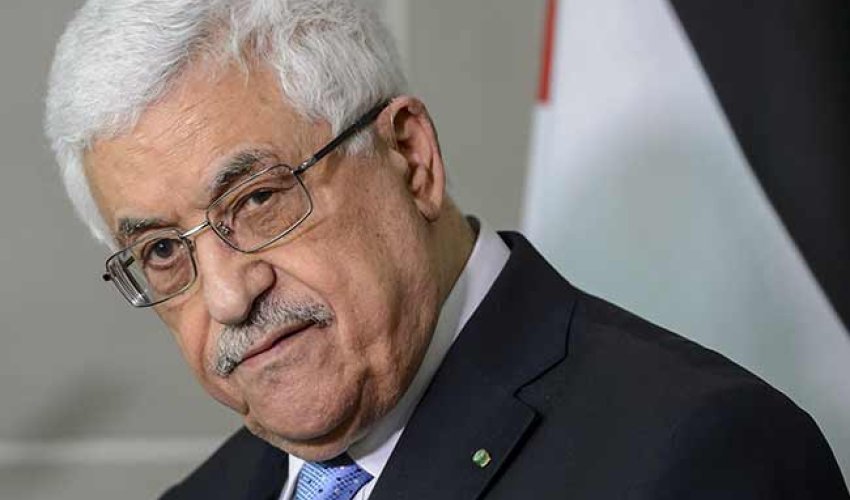 Fələstin lideri Şimon Peresin dəfnində iştirak etmək istəyir - MÜRACİƏT