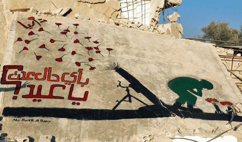 How a rebel fighter became 'Syria's Banksy'