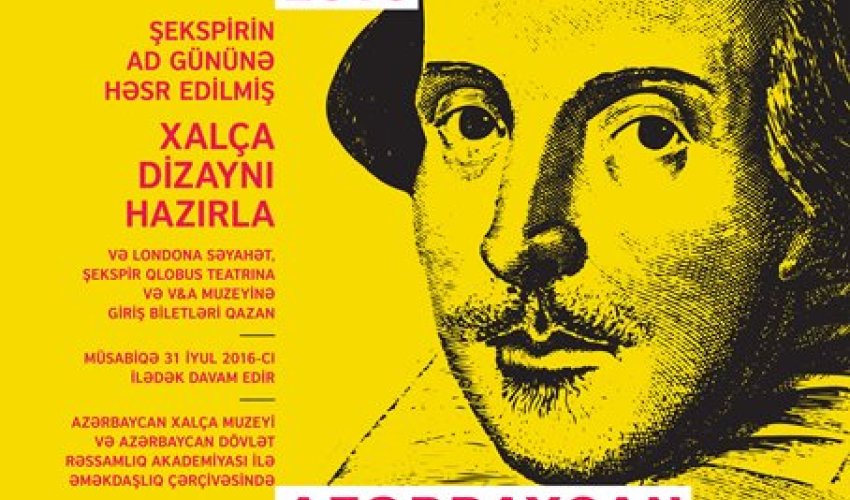 Gənc Tamaşaçılar Teatrının əməkdaşı müsabiqə qalibi oldu