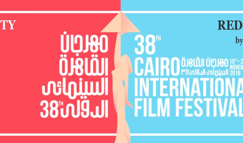 Filmlərimiz Qahirə Beynəlxalq Film Festivalında