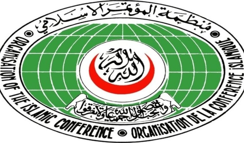 OIC lists FETO as terrorist organization OIC lists FETO as terrorist organization