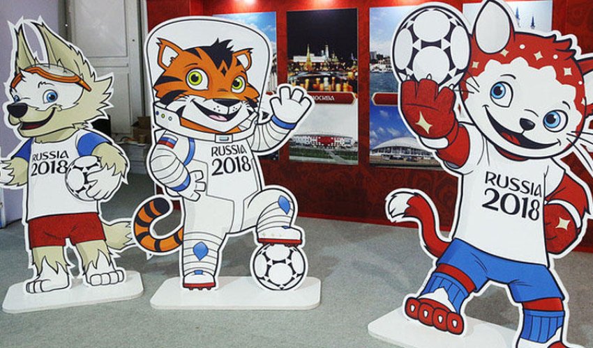 Bu gün DÇ-2018-in talismanı məlum olacaq