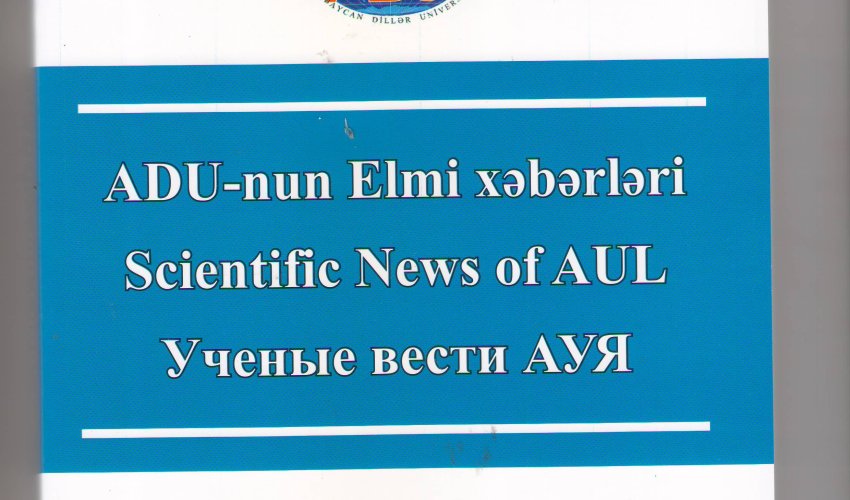 ADU-nun iki jurnalı dünya səviyyəli jurnallar sırasında