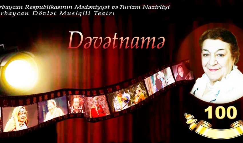 Nəsibə Zeynalovanın yubiley gecəsi Musiqili Teatrda olacaq