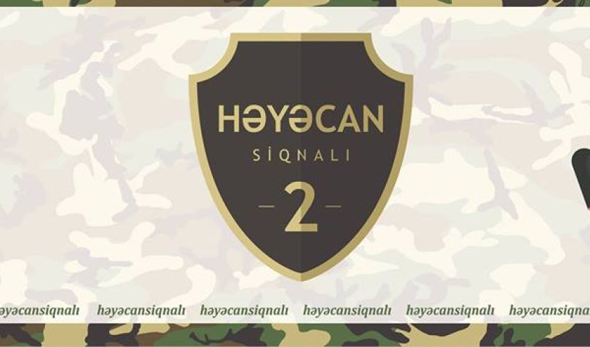Jurnalistlər arasında Jurnalistlər arasında