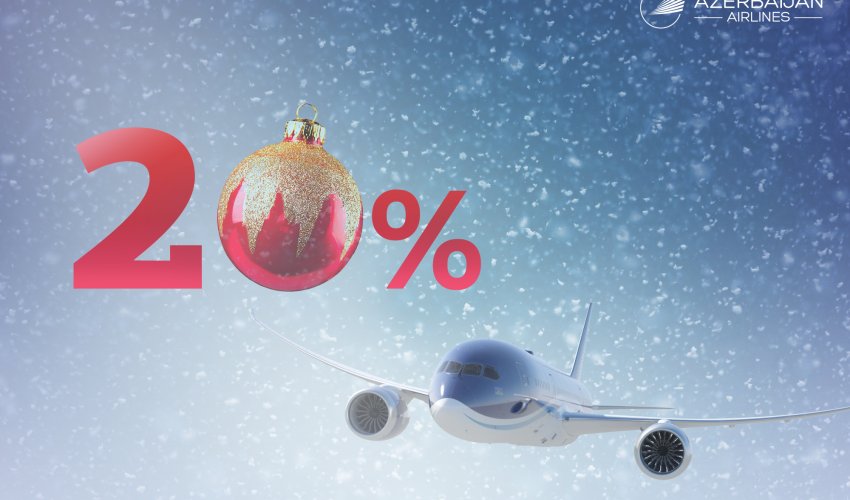 AZAL Yeni il aksiyası çərçivəsində 20 faizədək endirim elan edir AZAL Yeni il aksiyası çərçivəsində 20 faizədək endirim elan edir