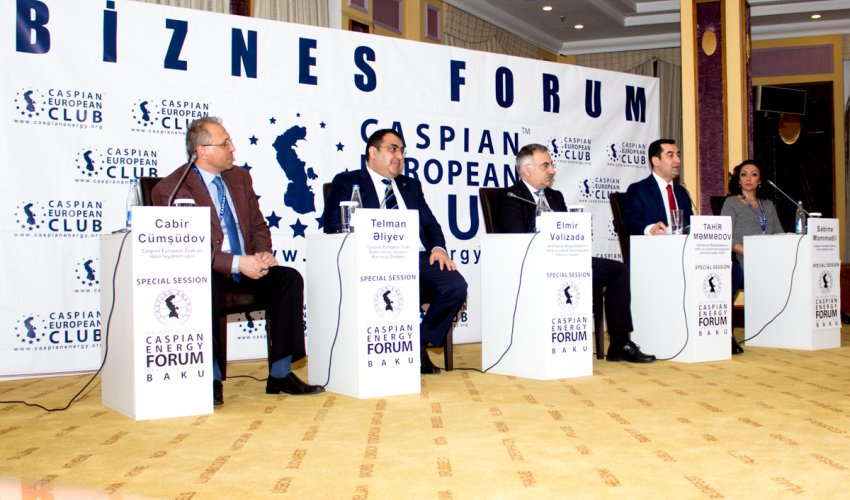 Caspian Energy Forum 2017-in Azərbaycanda İKT sektorunun inkişafına həsr olunmuş xüsusi sessiyası keçirilib