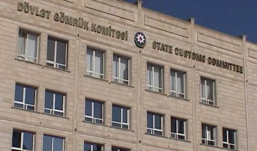 Gömrük komitəsi bu il büdcəyə nə qədər vəsait ödəyib? - RƏSMİ Gömrük komitəsi bu il büdcəyə nə qədər vəsait ödəyib? - RƏSMİ