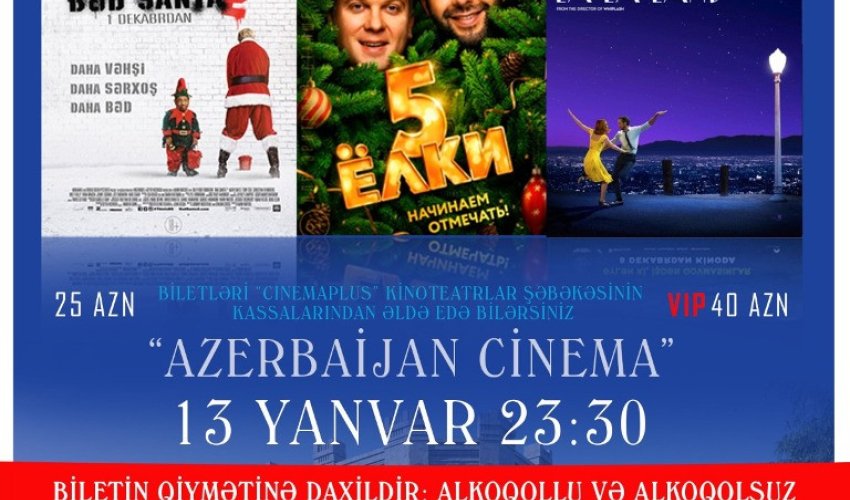 “Kino gecəsi” əfsanəvi “CinemaPlus Azerbaijan” kinoteatrında