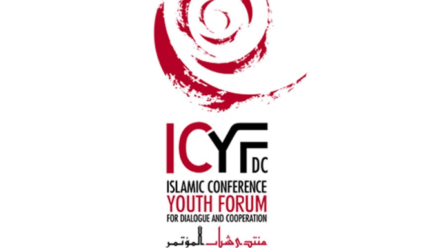 İƏT Gənclər Forumu bəyanat yaydı