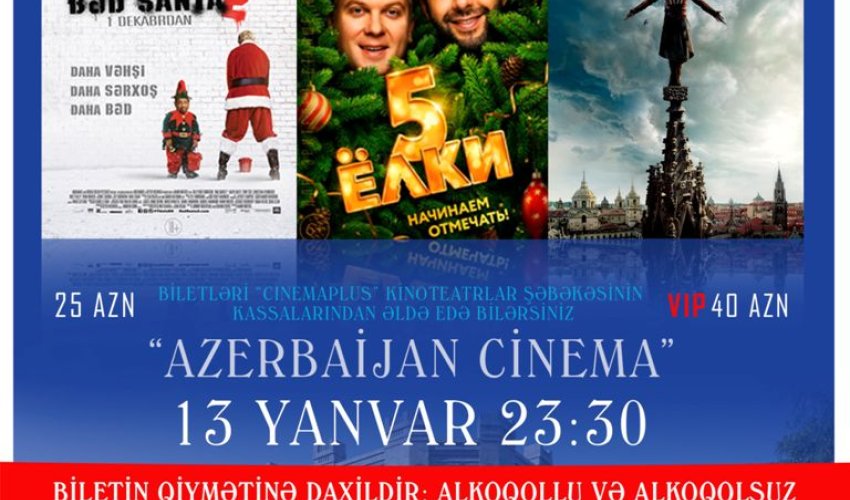 «Ночь в кино» в легендарном кинотеатре «CinemaPlus Azerbaijan» - ФОТО+ВИДЕО