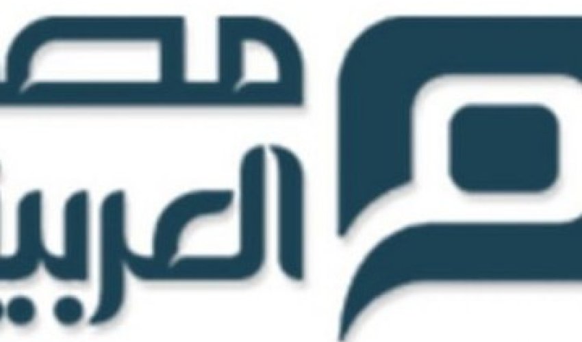 Egyptian newspaper issues article about Armenian provocations