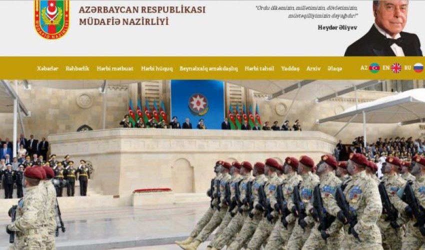 Müdafiə Nazirliyinin saytı yeniləndi Müdafiə Nazirliyinin saytı yeniləndi