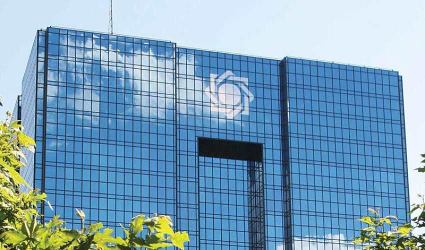 İran  ABŞ-a qarşı iddia qaldırıb