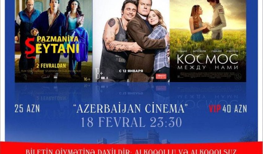 “CinemaPlus Azerbaijan” kinoteatrında “Kino gecəsi”-VIDEO