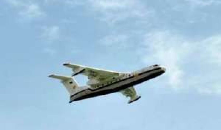 Azərbaycan Cibutiyə humanitar yardım göndərdi