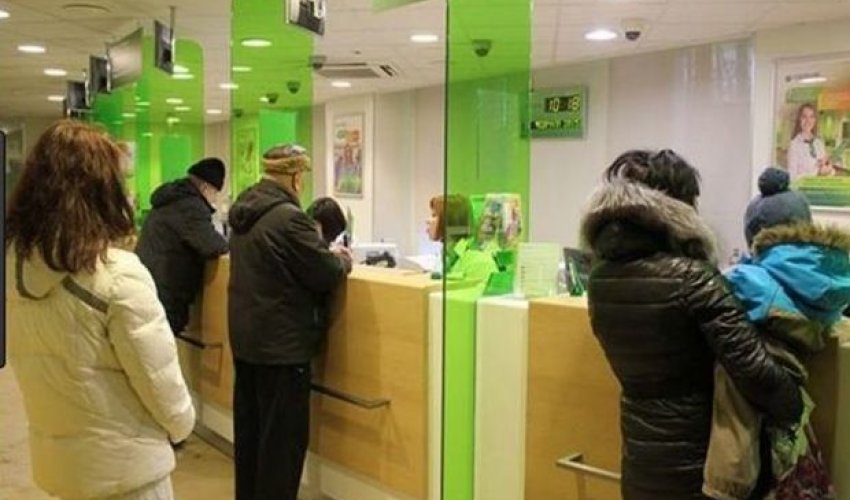 Банки снизили курс покупки доллара