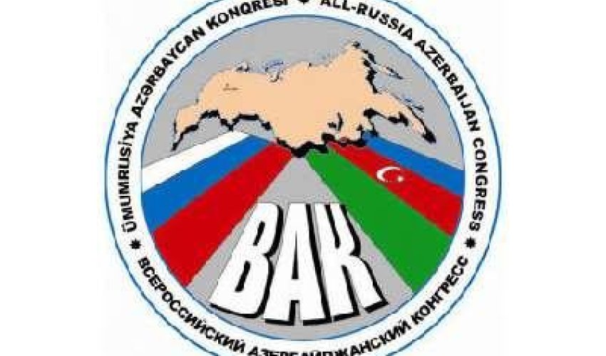 Dövlət Komitəsi ÜAK-la bağlı bəyanat yayıb