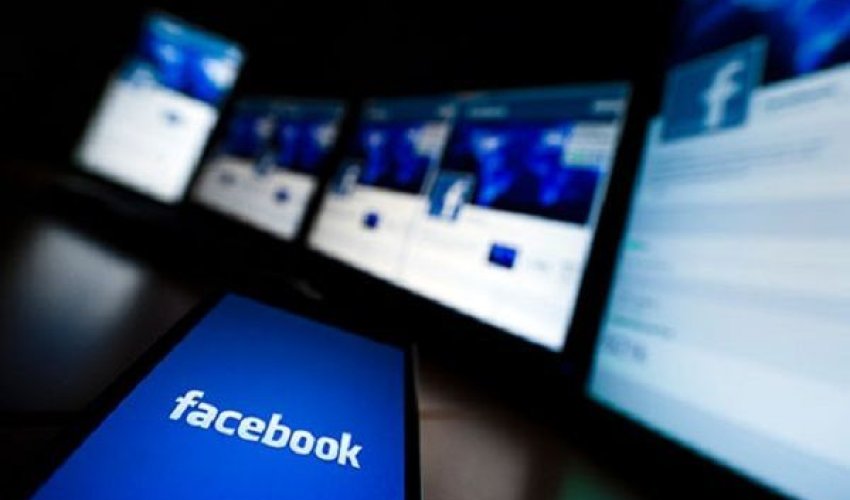Правила цензуры в социальной сети Facebook