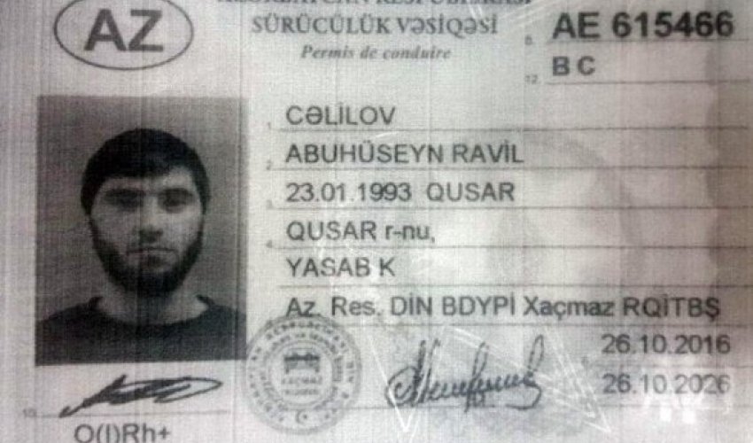 Террорист из Азербайджана отправился в Стамбул