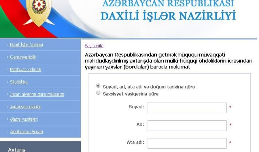 DİN-in saytında ölkədən çıxışına qadağa qoyulmuş və borclu kimi axtarışda olanların siyahısı yerləşdirilib