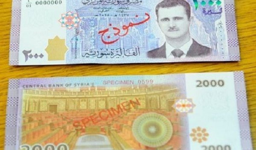 Bəşər Əsədin təsviri olan əskinaslar dövriyyəyə buraxılıb