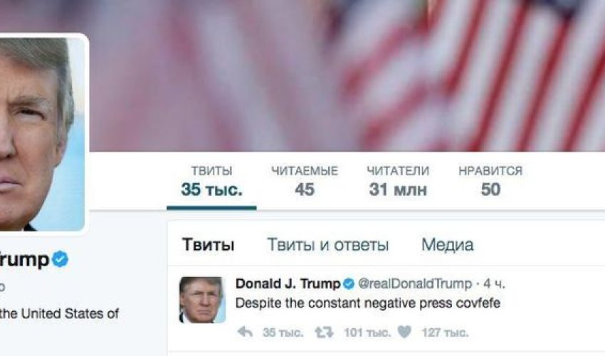 Sabiq kəşfiyyatçı Trampa görə “Twitter”i almaq istəyir