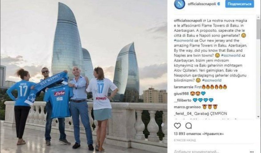 Məşhur italyan klubu Bakıda öz formasını təqdim etdi