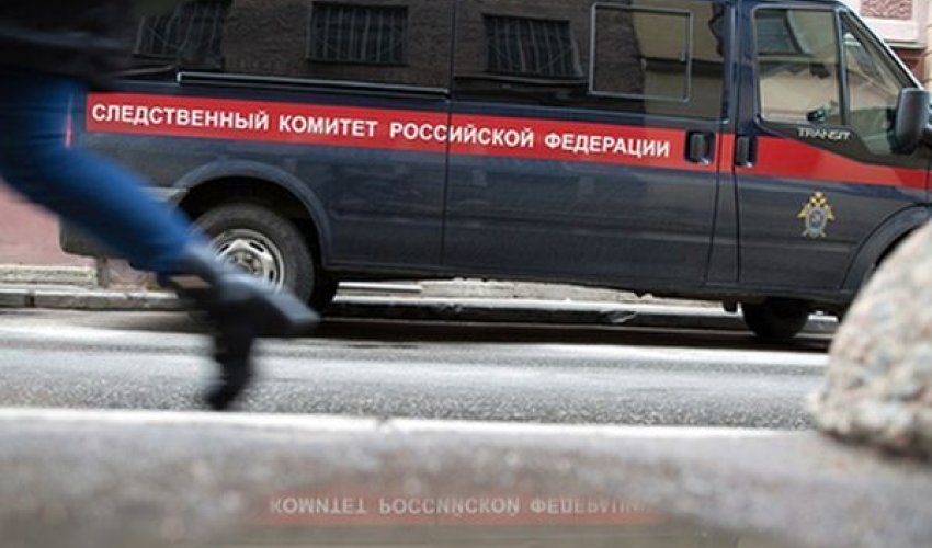 В центре Москвы расстреляли армянина В центре Москвы расстреляли армянина
