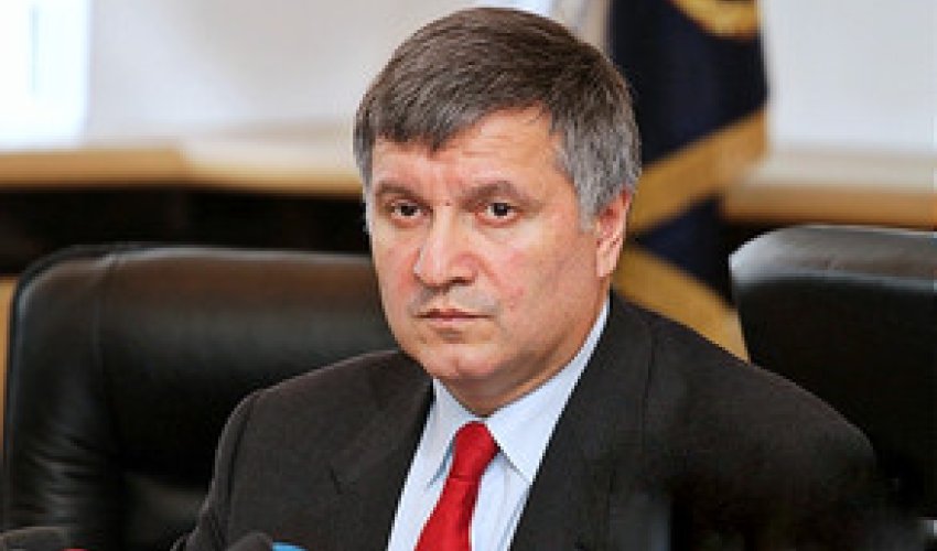Сын главы МВД Украины Арсена Авакова арестован Сын главы МВД Украины Арсена Авакова арестован