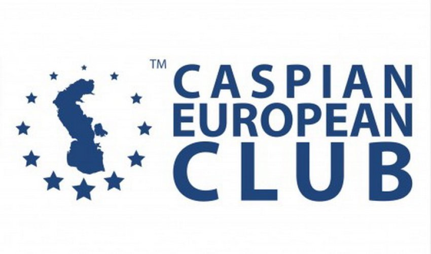 Caspian Energy SOCAR-a minnətdarlığını bildirir