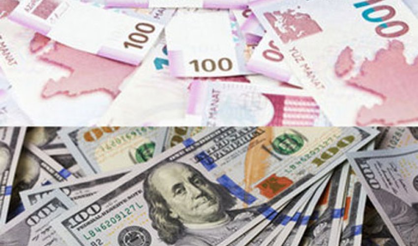 Манат к доллару в 2017г укрепился на 4%