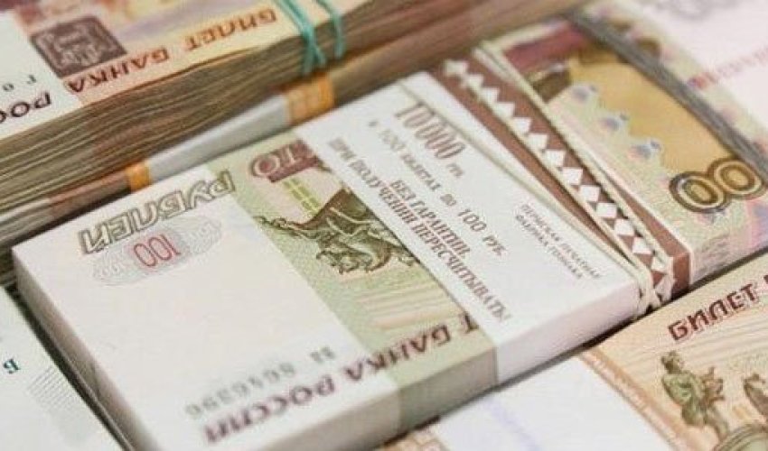 Rusiya Azərbaycanın iki kəndini Dağıstana köçürür