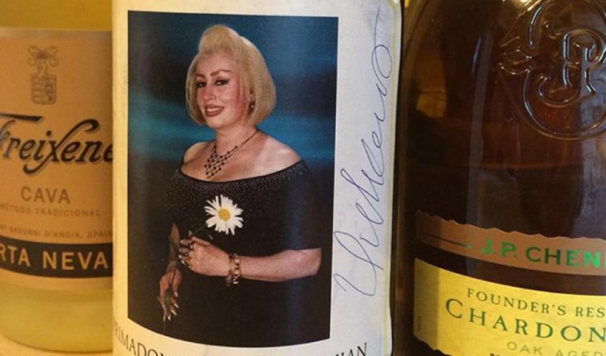 İlhamə Quliyevanın şərəfinə şərab hazırlandı