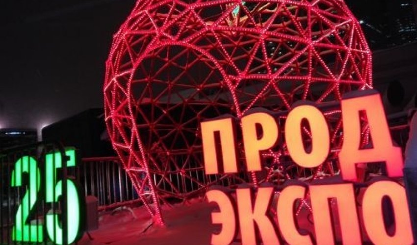 Company illegally operating in Nagorno Karabakh prevented from participating in exhibition in Russia