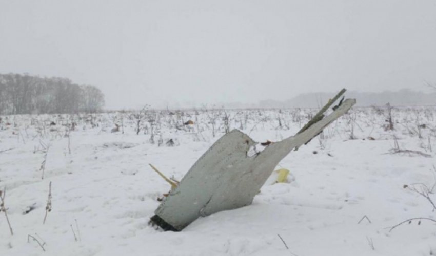 Крушение самолета в России  - ВИДЕО