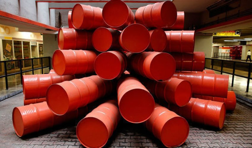 Hефть подорожала