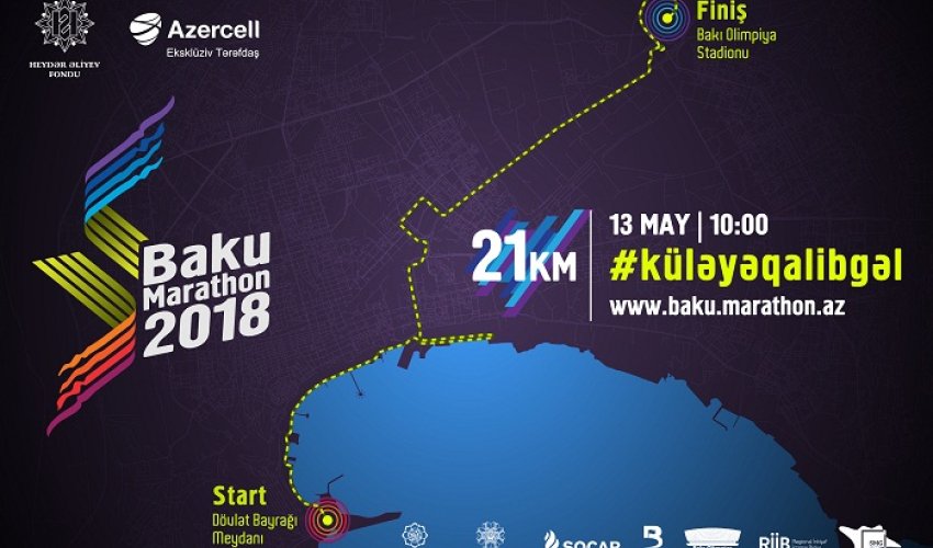 “Bakı Marafonu-2018” keçiriləcək