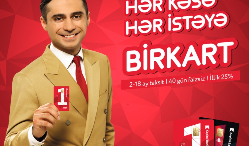 BirKart стал доступен всем!