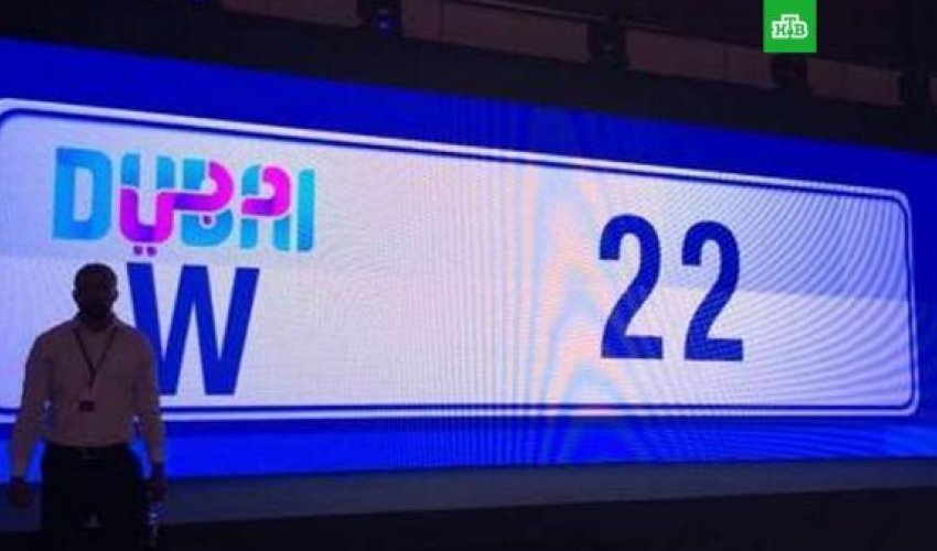 2 milyona maşın nömrəsi 2 milyona maşın nömrəsi