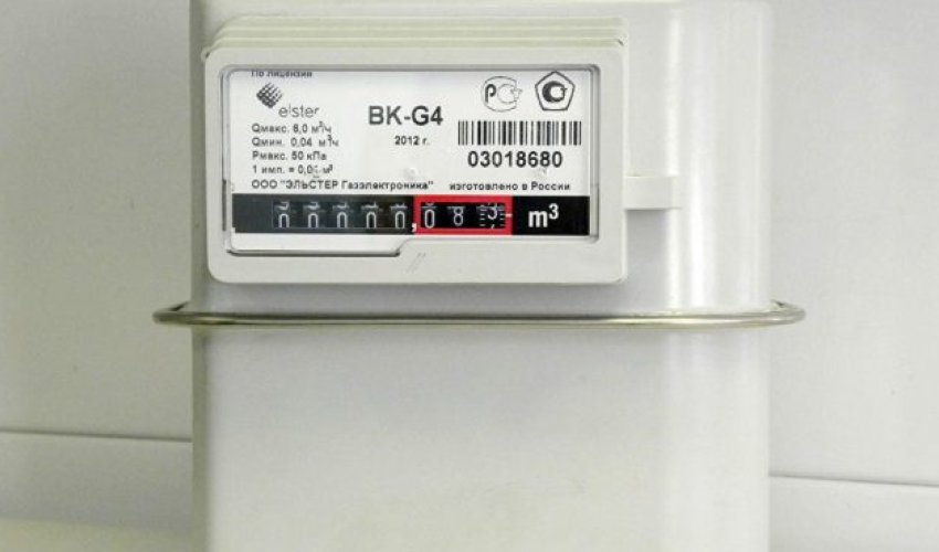 Əhalinin kommunal borcları silinir? - HƏR KƏSİN GÖZLƏDİYİ XƏBƏR Əhalinin kommunal borcları silinir? - HƏR KƏSİN GÖZLƏDİYİ XƏBƏR