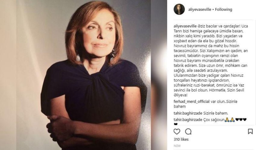 Bizi xoşbəxt edən budur – Sevil Əliyeva