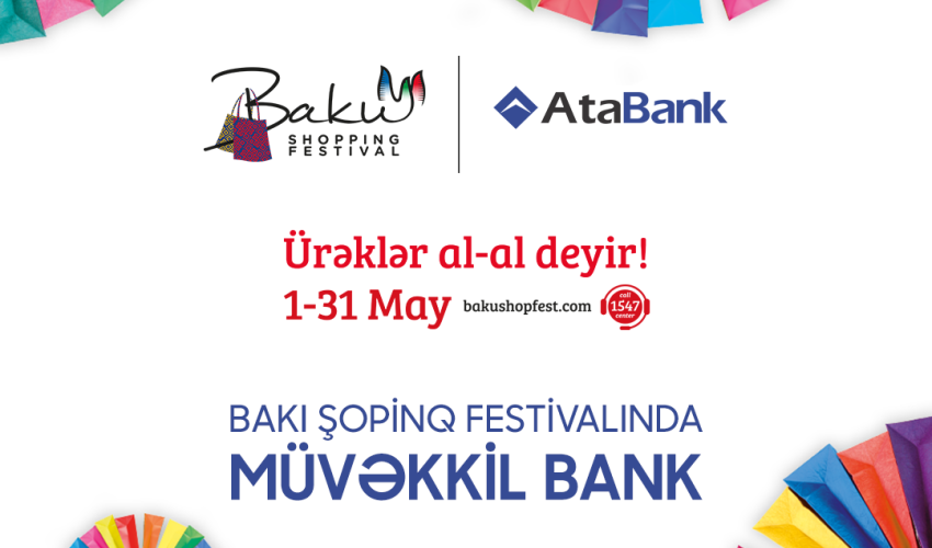 “AtaBank” “Baku Shopping Festival” zamanı müştərilərə xidmət göstərəcək “AtaBank” “Baku Shopping Festival” zamanı müştərilərə xidmət göstərəcək