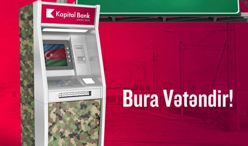 Kapital Bank Cocuq Mərcanlıda!
