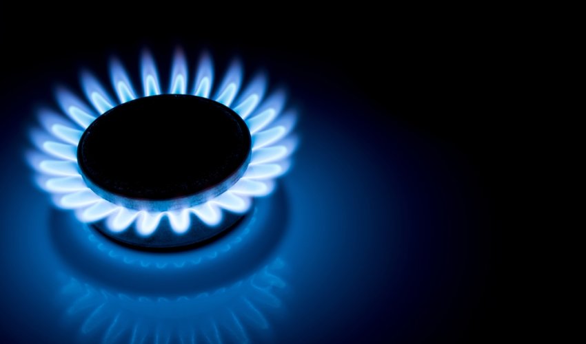Во Франции выросли тарифы на газ