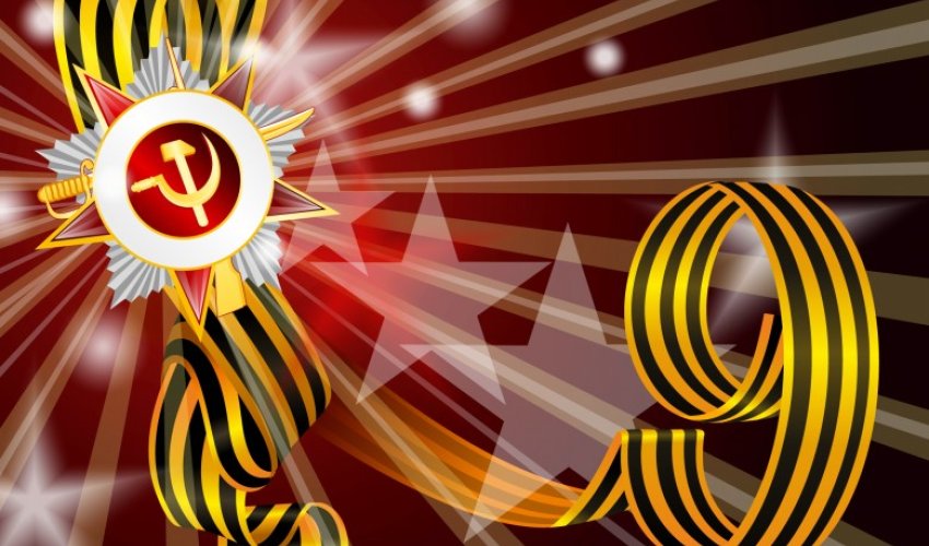 Alman faşizmi üzərində qələbədən 73 il ötür