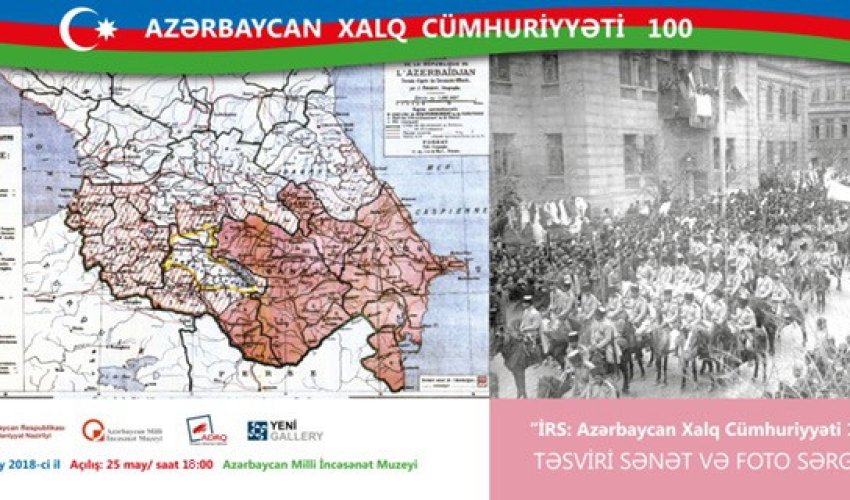 National Art Museum of Azerbaijan to open 