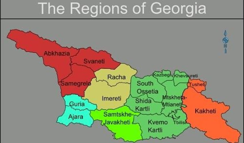 Xəritə gerçəyi: gürcülər bizi təhqir etdi, yoxsa?.. Xəritə gerçəyi: gürcülər bizi təhqir etdi, yoxsa?..