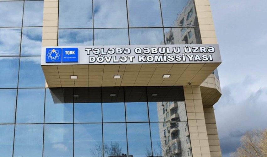 Опубликован прогноз приема студентов по госзаказу в Азербайджане Опубликован прогноз приема студентов по госзаказу в Азербайджане