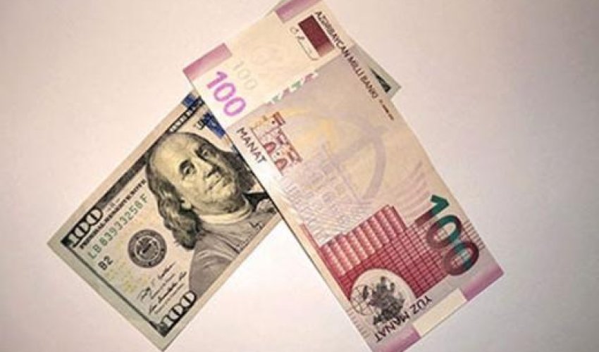 Курс манат/доллар на 16 августа - 1,7 манат/$1